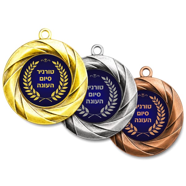 מדליה דגם קינג 5 ס"מ